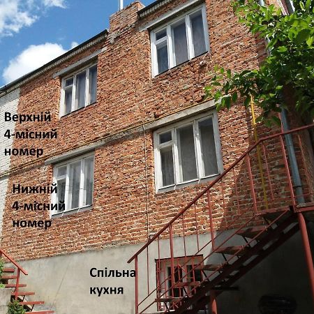 "Arttrakt" Hotel Lviv Bagian luar foto